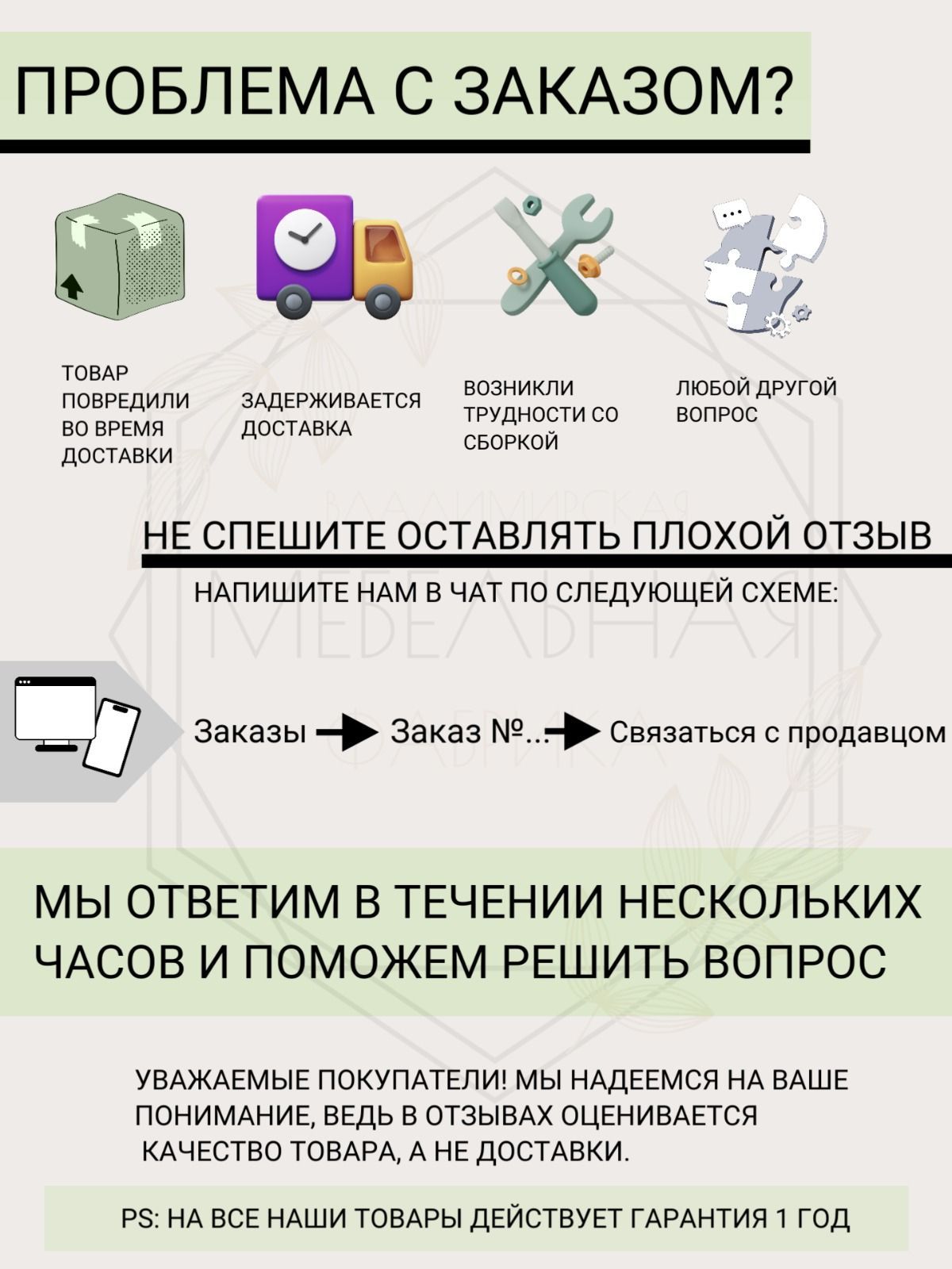 Зеркало Нордик, серое