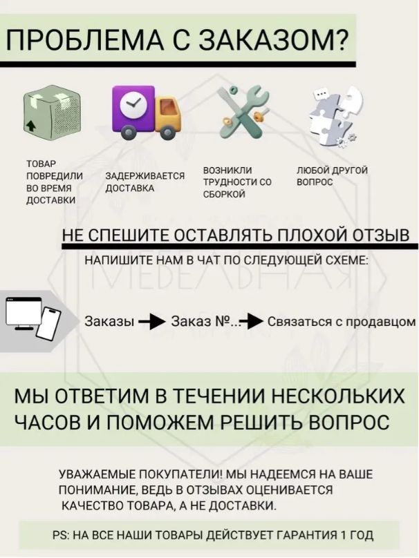 Шкаф-вешалка Милан, серо-коричневый