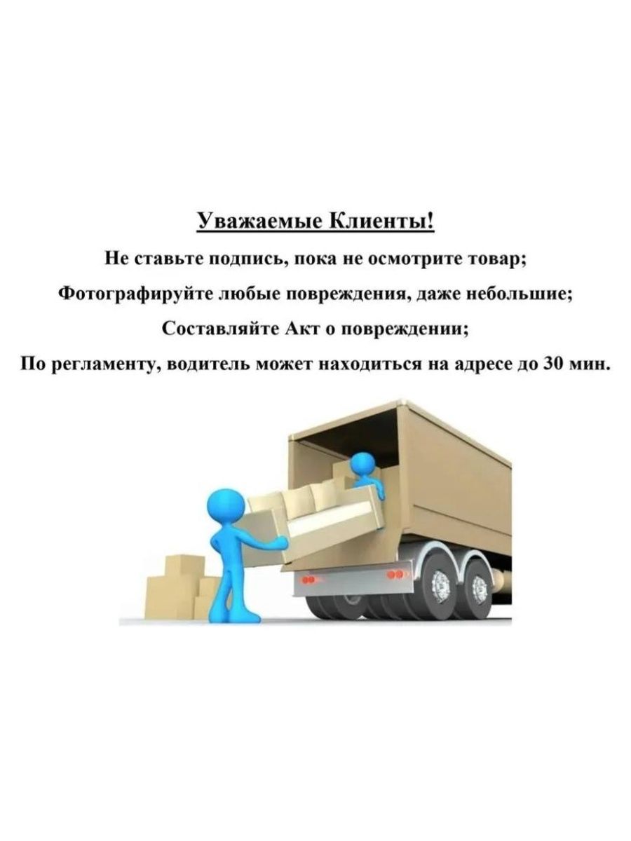 Стол письменный Милан, серый